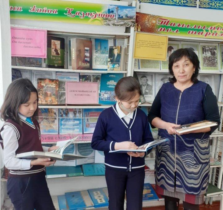 Әлем мойындаған Қазақстан