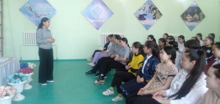"Кәмелеттік жасқа толмағандар арасында құқық бұзушылық пен зорлық-зомбылықтың алдын алу " бойынша атқарылған іс- шаралар.