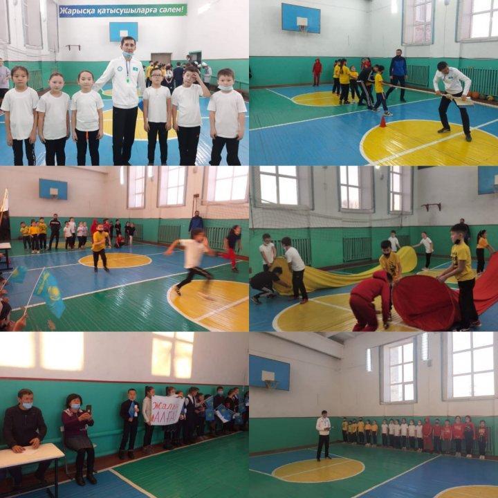 "Спорт денсаулық кепілі"