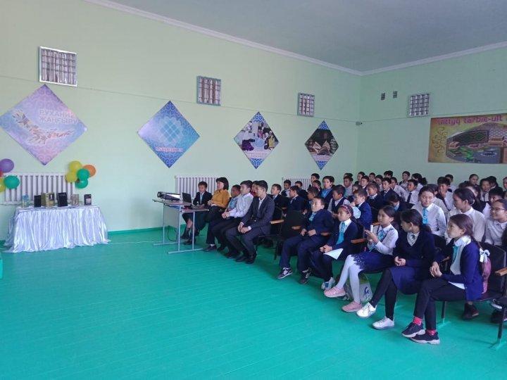 Құқықтық жауапкершілік
