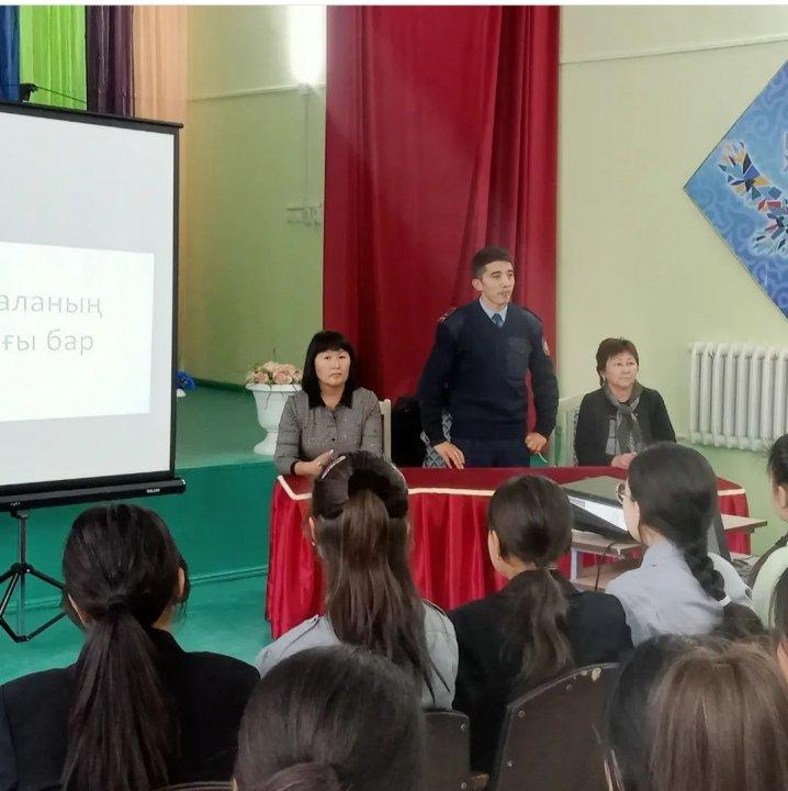 "Әр баланың құқығы бар"