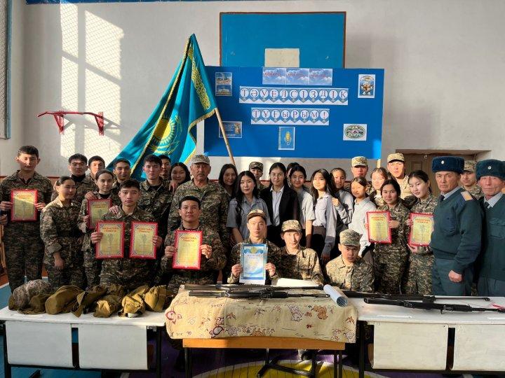 "Алау" патриоттық ойын-сайысы