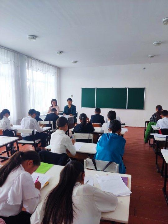 Қазақ тілі пәнінен емтихан